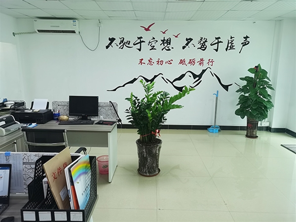 A corner of the office