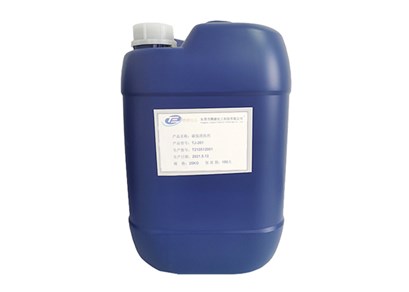 What are some quality standards for solvent-based cleaning agents?