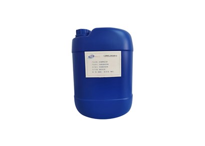 What types of CMP polishing slurries are there?