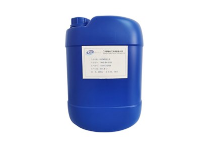 Is CMP polishing slurry becoming a bottleneck for the domestic production of chips?