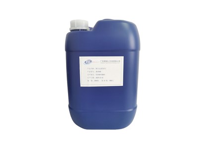 Detailed introduction of copper alloy cleaning agents
