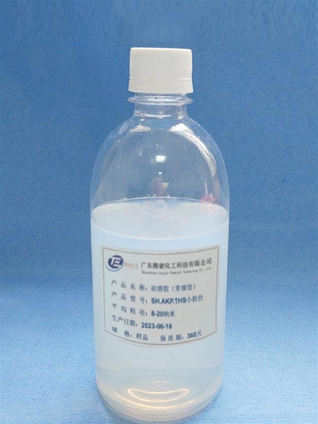 Silica sol (standard type)