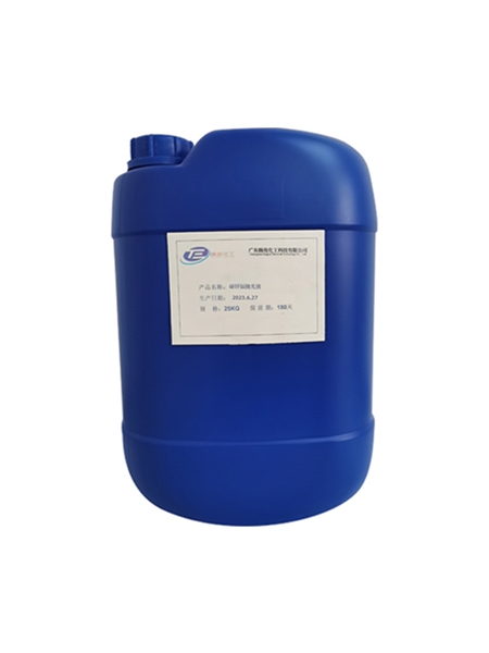 Zinc-Cd Tellurium (CZC) Polishing Slurry