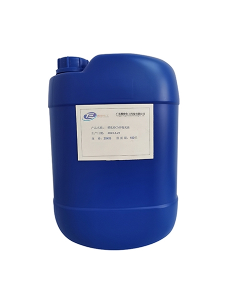 Silicon Carbide Polishing Slurry