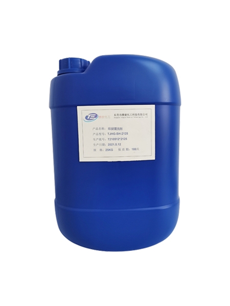 Environmentally friendly cleaning agent