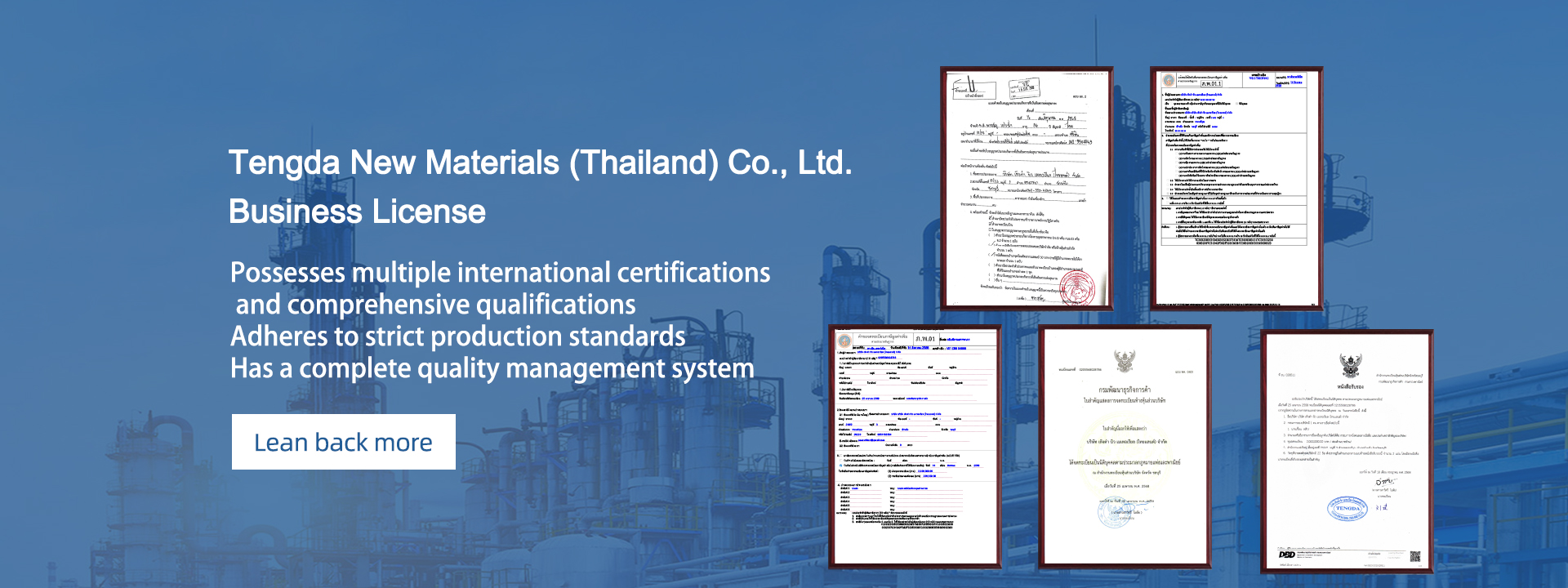 Custom polishing fluid