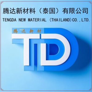 Tengjun New Materials (Thailand) Co., Ltd.