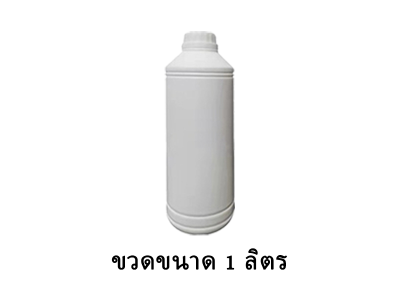 คุณสมบัติและการใช้เมทิลไอโซบิวทิลคีโตน