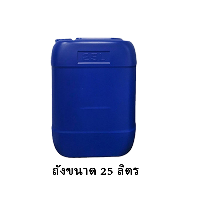 น้ำยาทำความสะอาดผ้ายาง(น้ำทำความสะอาดหนัง) TJ-210