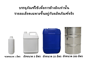 ตาข่ายล้างน้ำ TJ-719